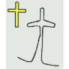Alambregrama (Cruz de Jesúcristo) 