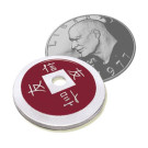 Cascarilla Expandida Moneda China Aluminio (Tamaño Dólar Eisenhower, Roja)