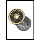 Cascarilla Expandida Moneda China Bronce (Tamaño Medio Dólar, Negro)