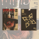 Baraja Comic Edición Limitada #3 por Handlordz