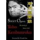 Toho Kenbunroku por Shoot Ogawa