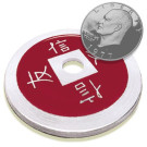 Moneda Jumbo China Aluminio (74 mm., Roja)