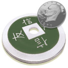 Moneda Jumbo China Aluminio (74 mm., Verde)